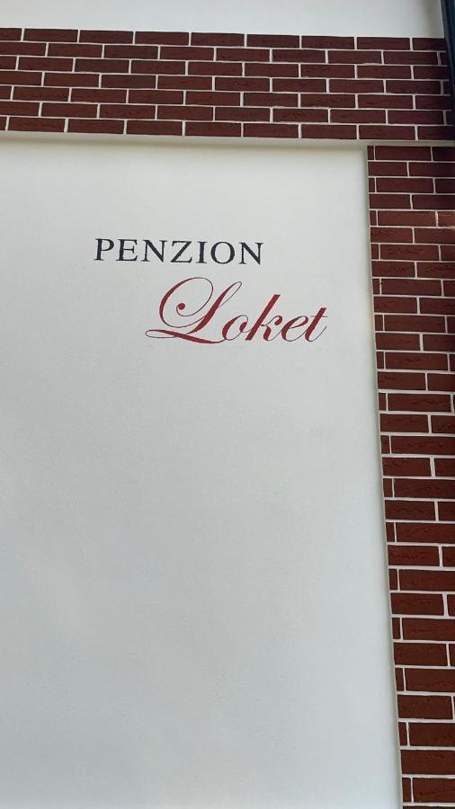 Penzion Loket Exterior photo